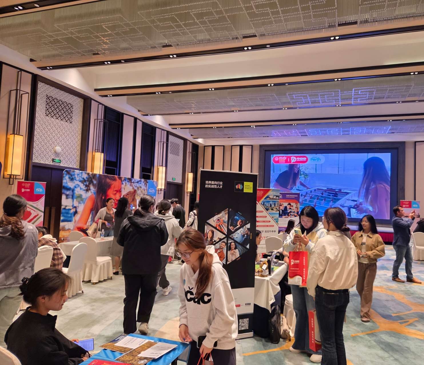 2025 南京国际教育展现场